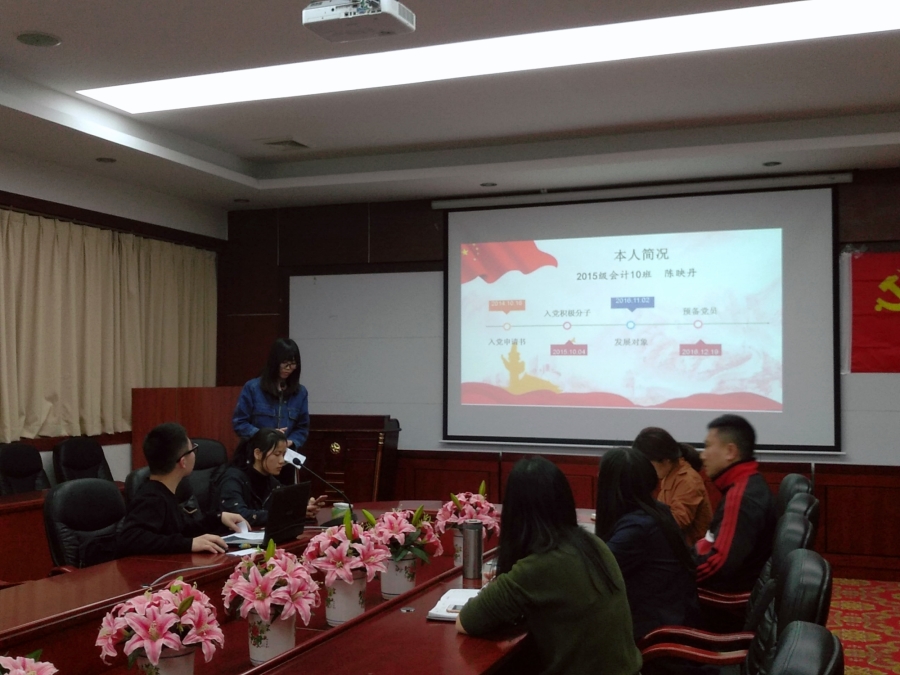 9428cn太阳集团古天乐