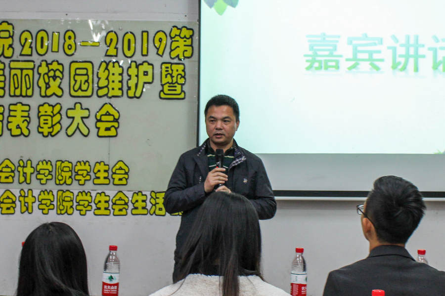 9428cn太阳集团古天乐