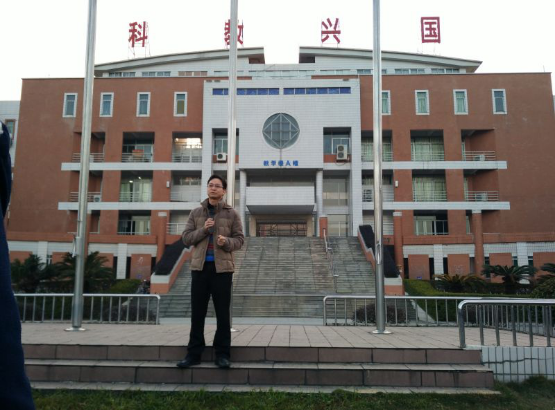 9428cn太阳集团古天乐