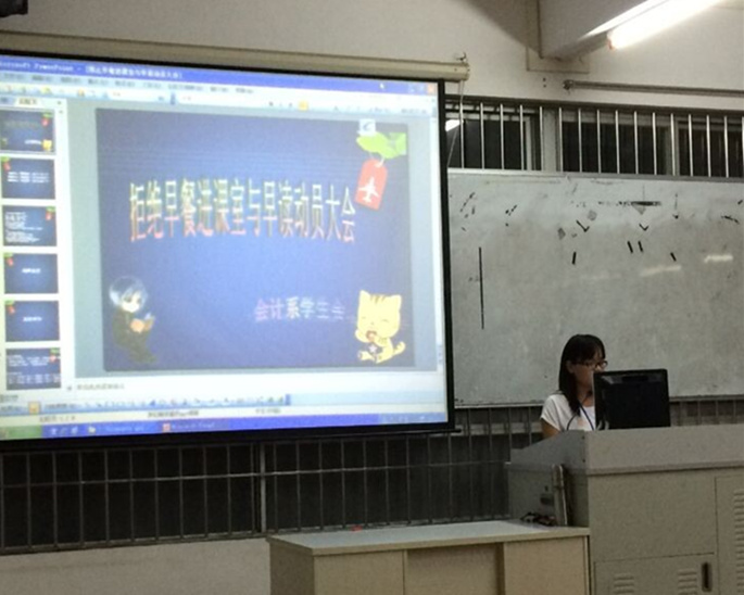 9428cn太阳集团古天乐