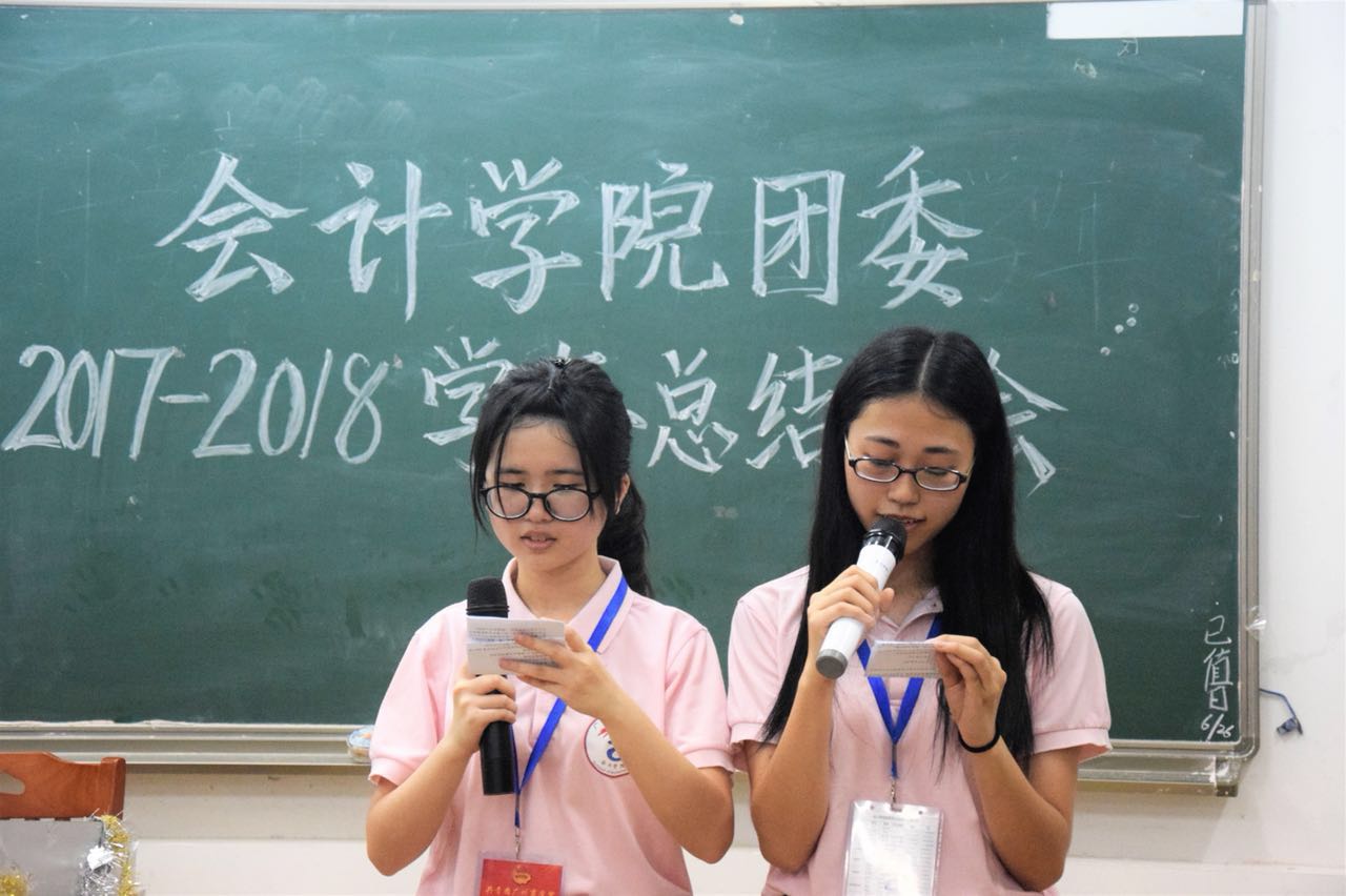 9428cn太阳集团古天乐