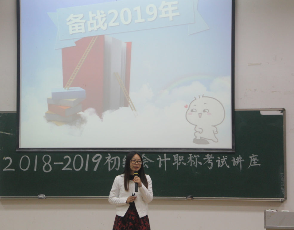 9428cn太阳集团古天乐