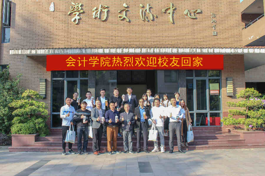 9428cn太阳集团古天乐