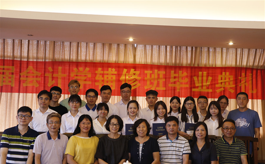 9428cn太阳集团古天乐