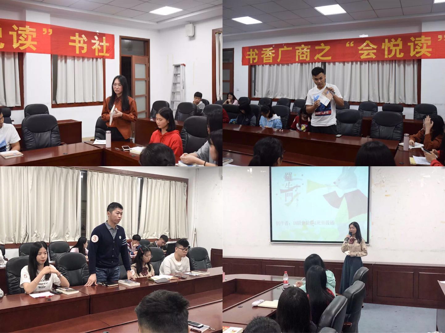 9428cn太阳集团古天乐