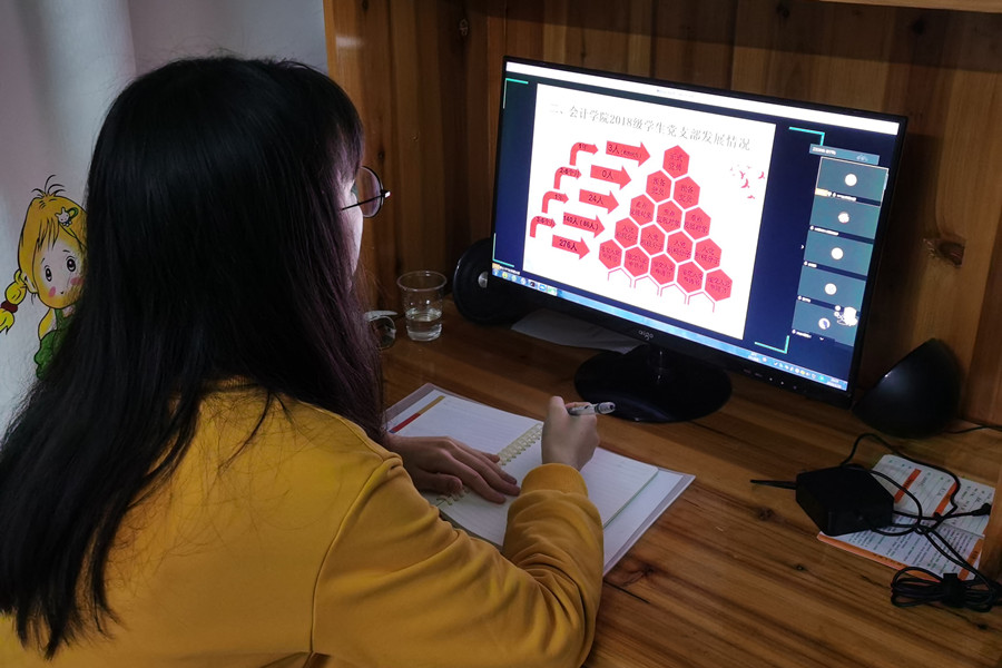 9428cn太阳集团古天乐