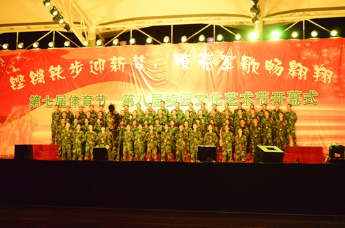 9428cn太阳集团古天乐