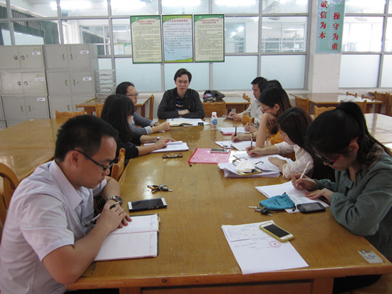 9428cn太阳集团古天乐