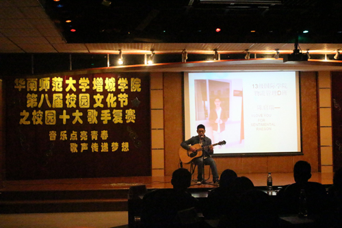 9428cn太阳集团古天乐