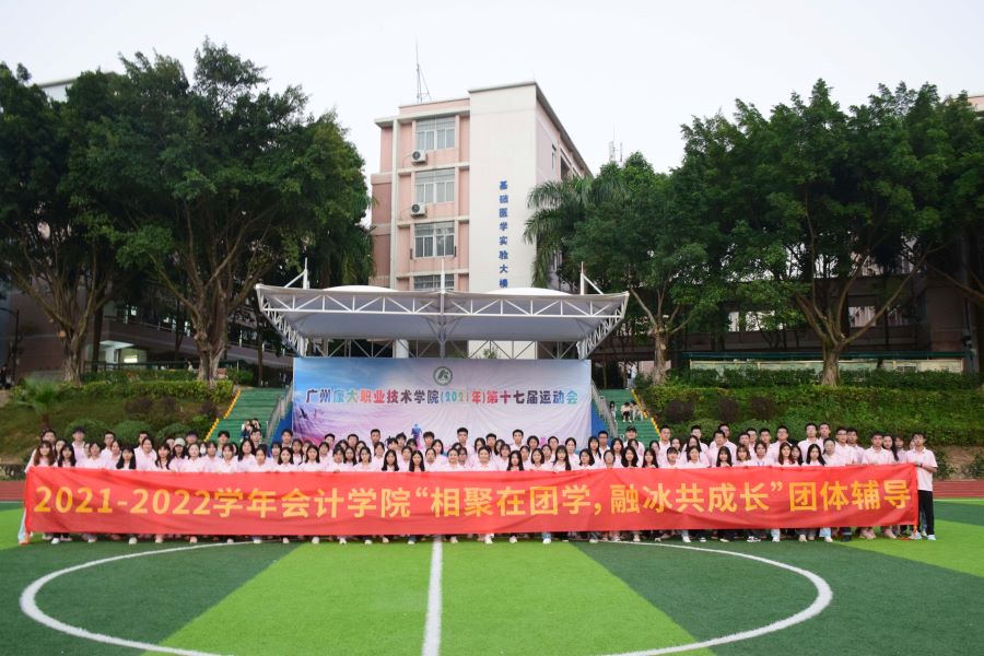 9428cn太阳集团古天乐