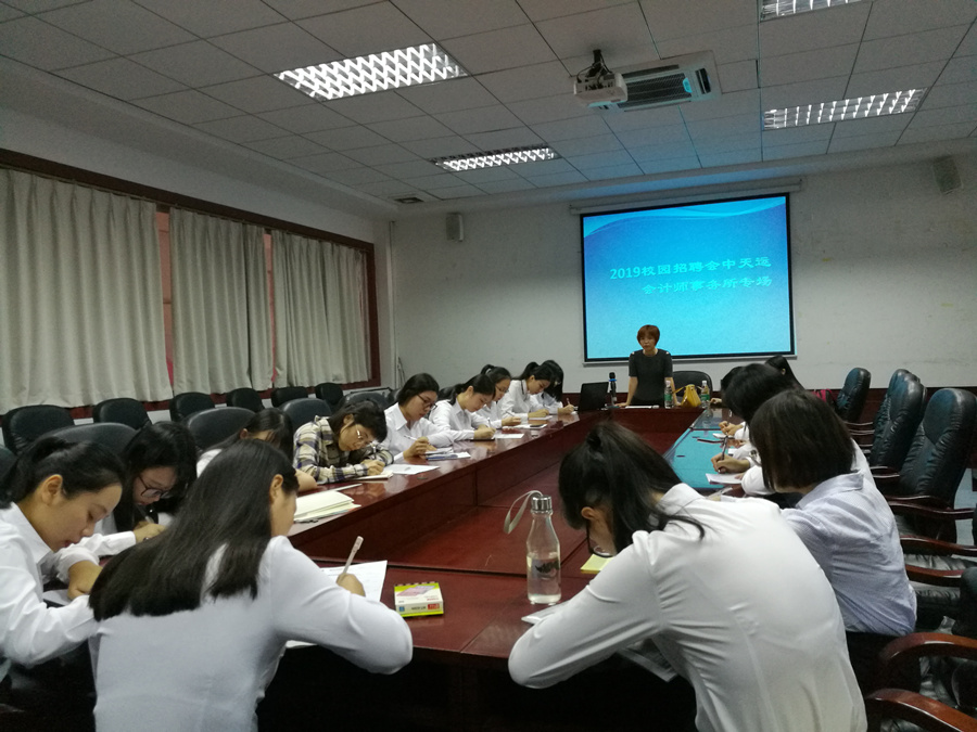 9428cn太阳集团古天乐