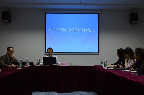 9428cn太阳集团古天乐