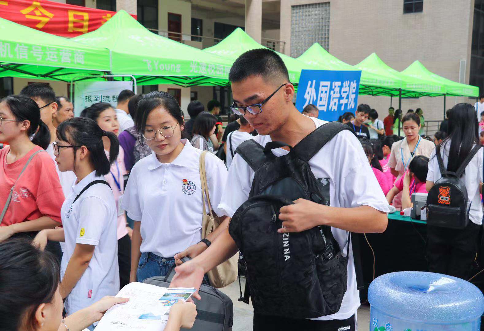 9428cn太阳集团古天乐