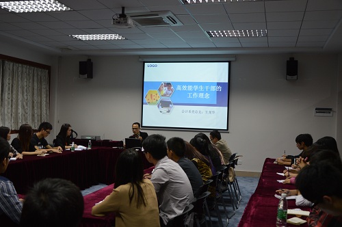 9428cn太阳集团古天乐