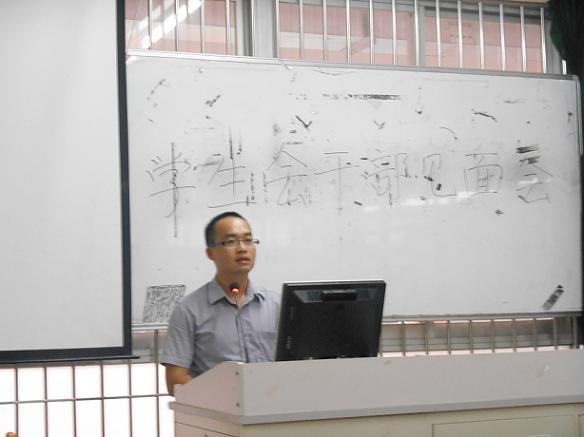 9428cn太阳集团古天乐