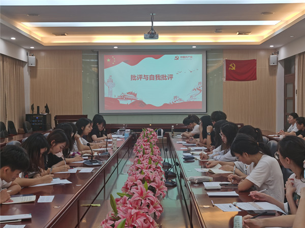 9428cn太阳集团古天乐