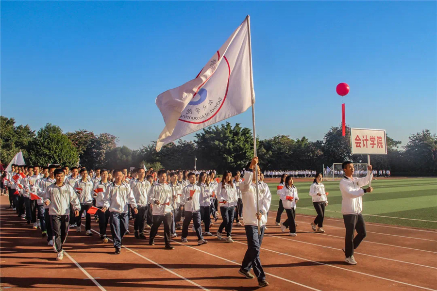 9428cn太阳集团古天乐