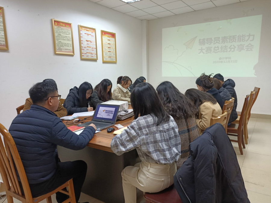 9428cn太阳集团古天乐