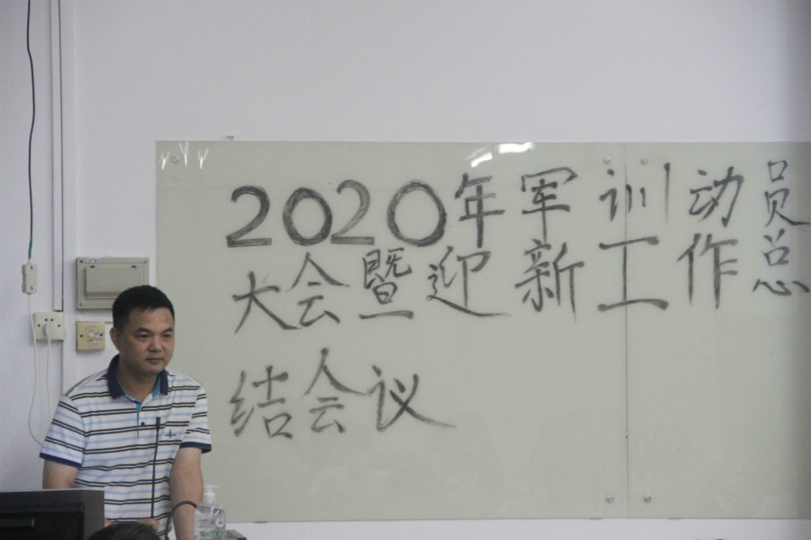 9428cn太阳集团古天乐