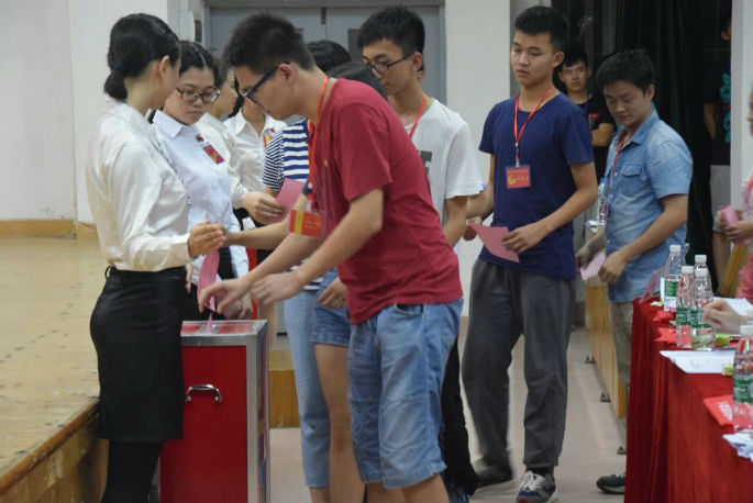 9428cn太阳集团古天乐