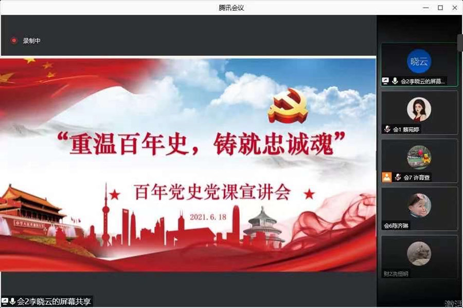 9428cn太阳集团古天乐