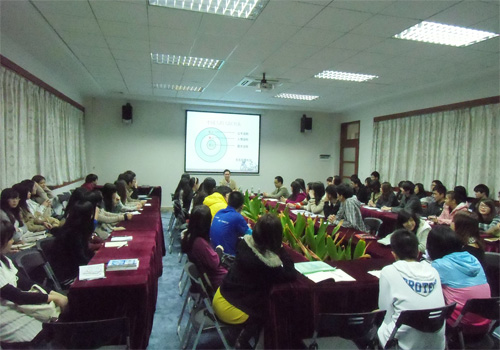 9428cn太阳集团古天乐