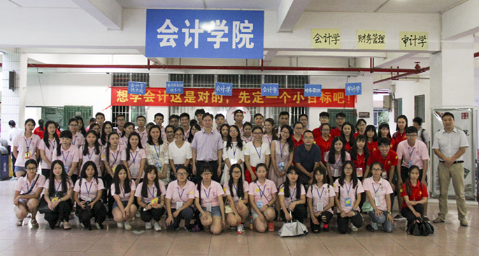 9428cn太阳集团古天乐