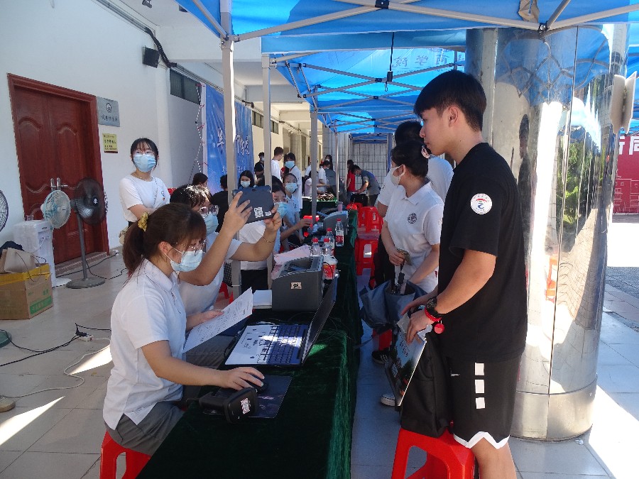 9428cn太阳集团古天乐