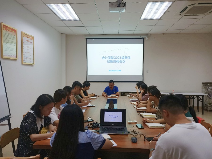 9428cn太阳集团古天乐