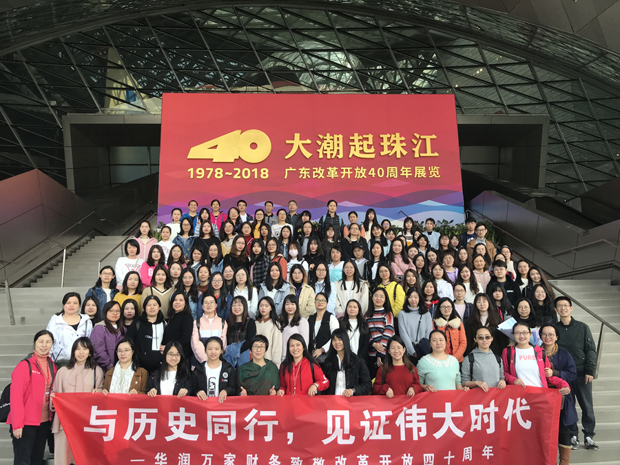 9428cn太阳集团古天乐