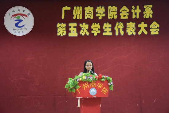 9428cn太阳集团古天乐