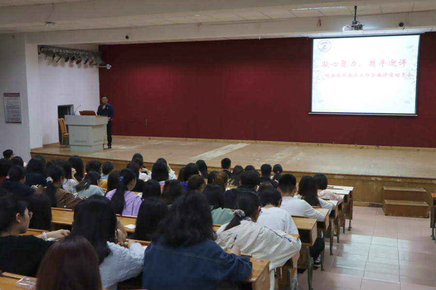 9428cn太阳集团古天乐