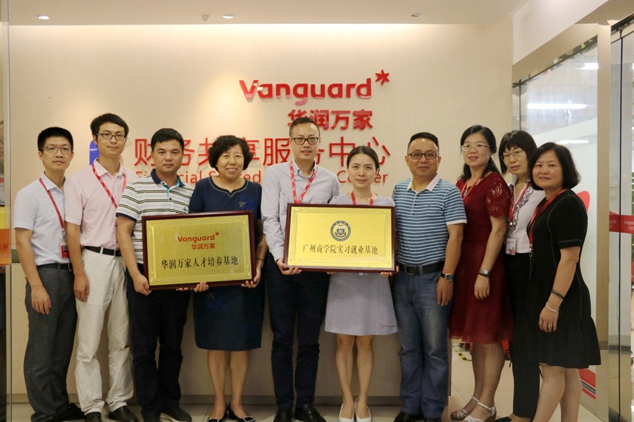 9428cn太阳集团古天乐