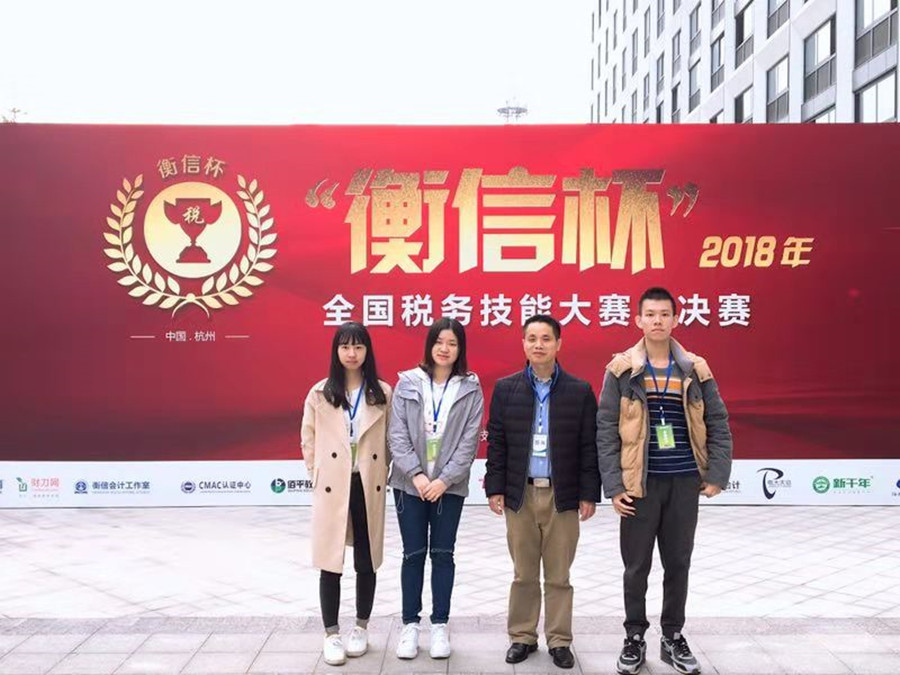 9428cn太阳集团古天乐