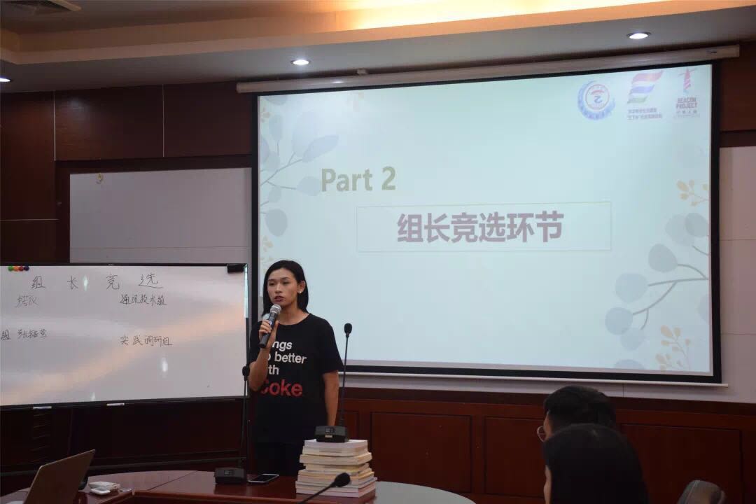 9428cn太阳集团古天乐