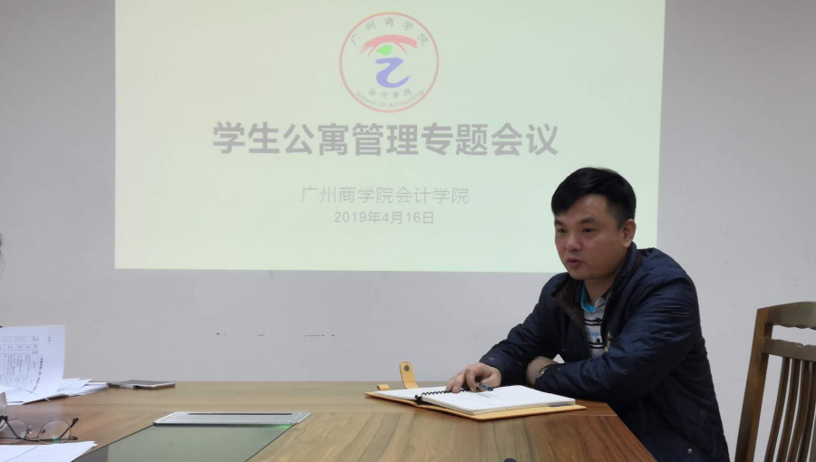 9428cn太阳集团古天乐