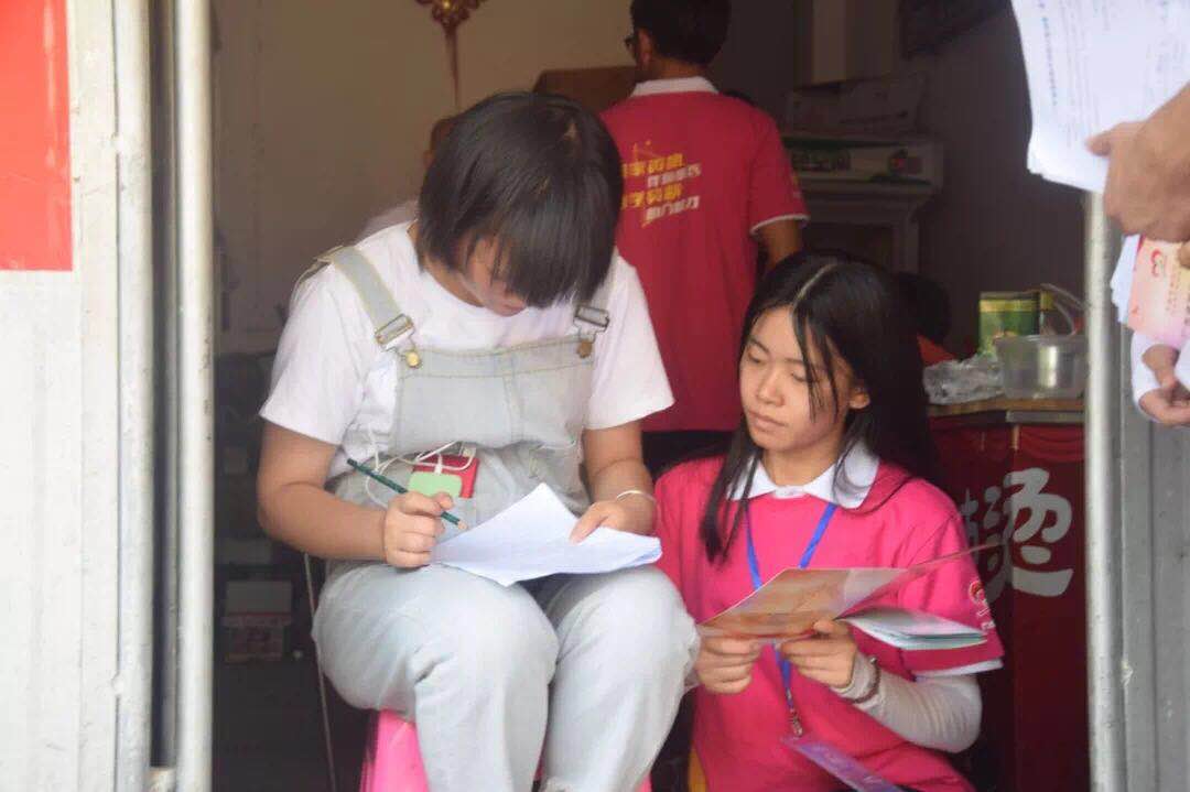 9428cn太阳集团古天乐