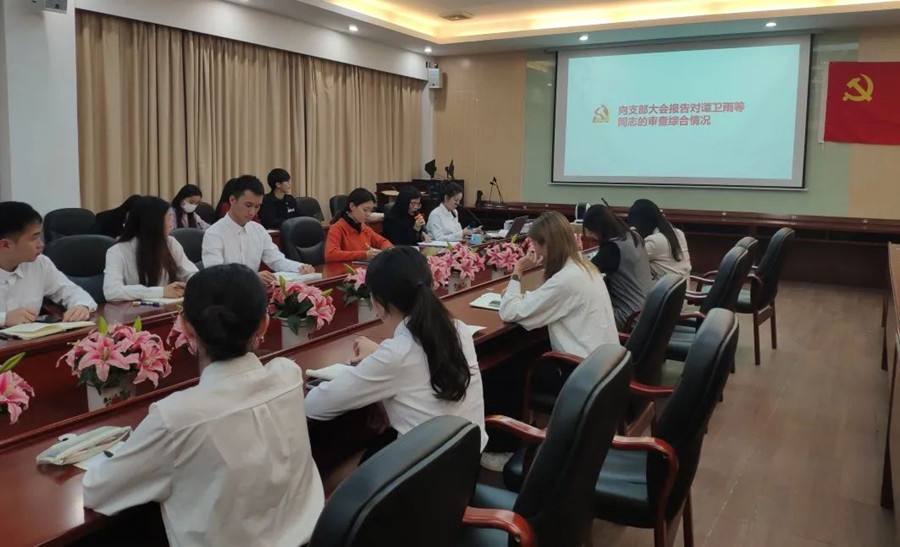 9428cn太阳集团古天乐