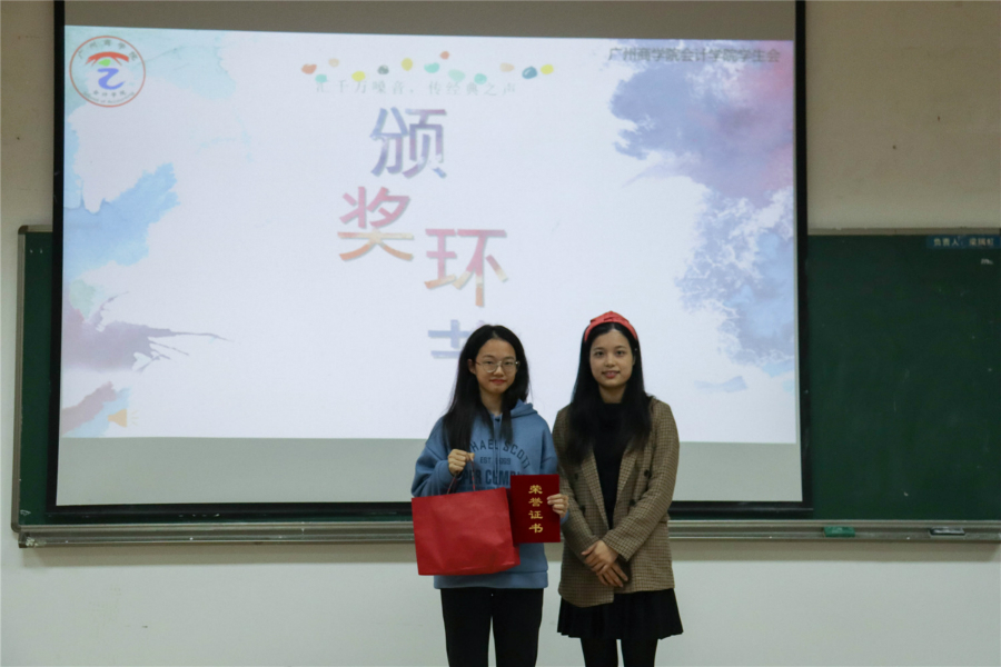 9428cn太阳集团古天乐