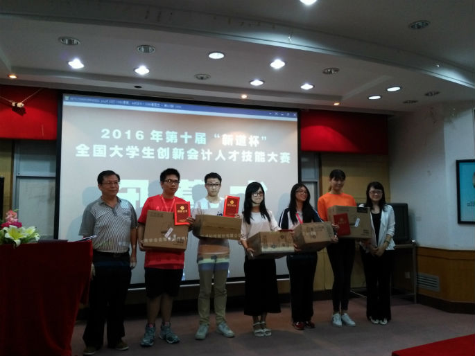 9428cn太阳集团古天乐