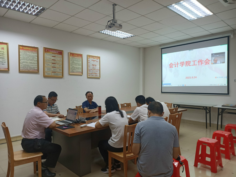 9428cn太阳集团古天乐