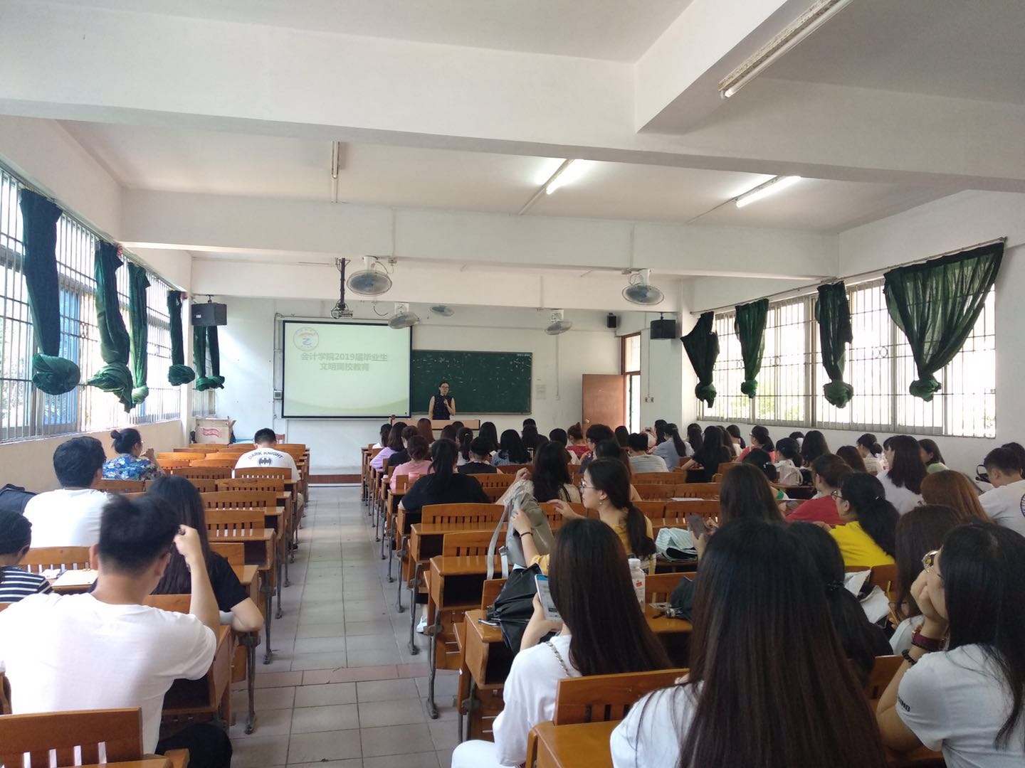 9428cn太阳集团古天乐