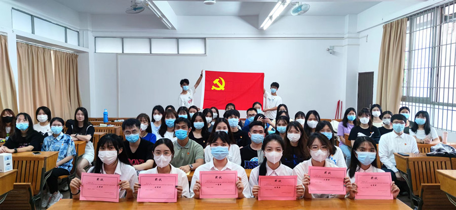 9428cn太阳集团古天乐