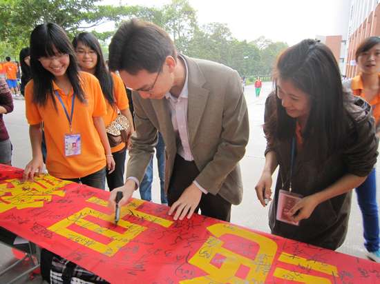 9428cn太阳集团古天乐