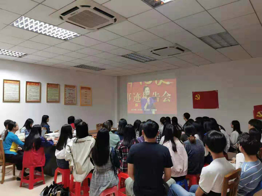 9428cn太阳集团古天乐