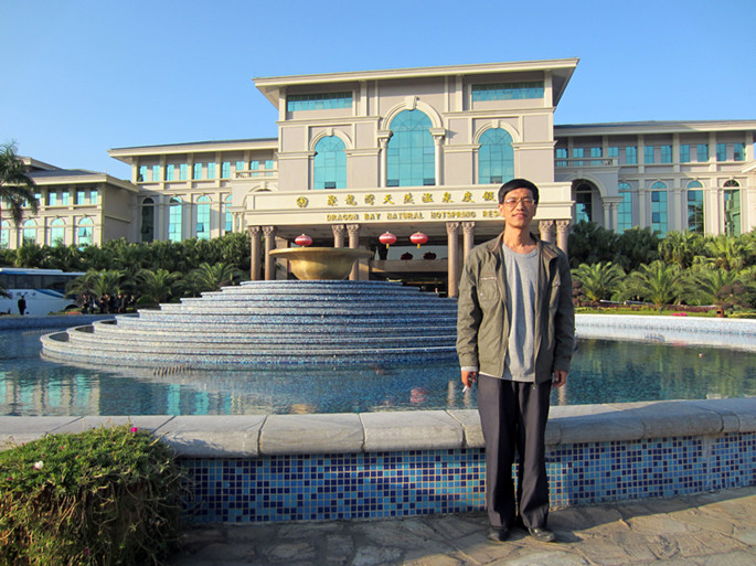 9428cn太阳集团古天乐