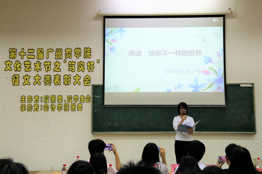 9428cn太阳集团古天乐