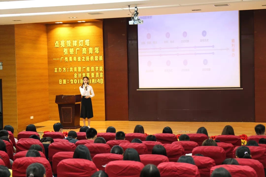 9428cn太阳集团古天乐