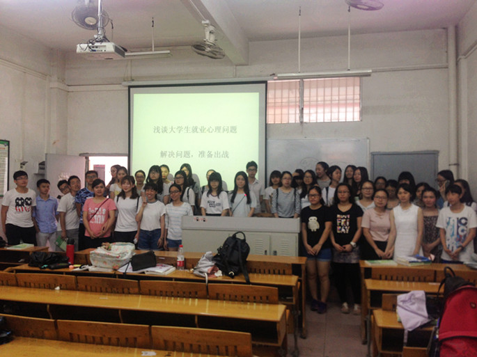 9428cn太阳集团古天乐