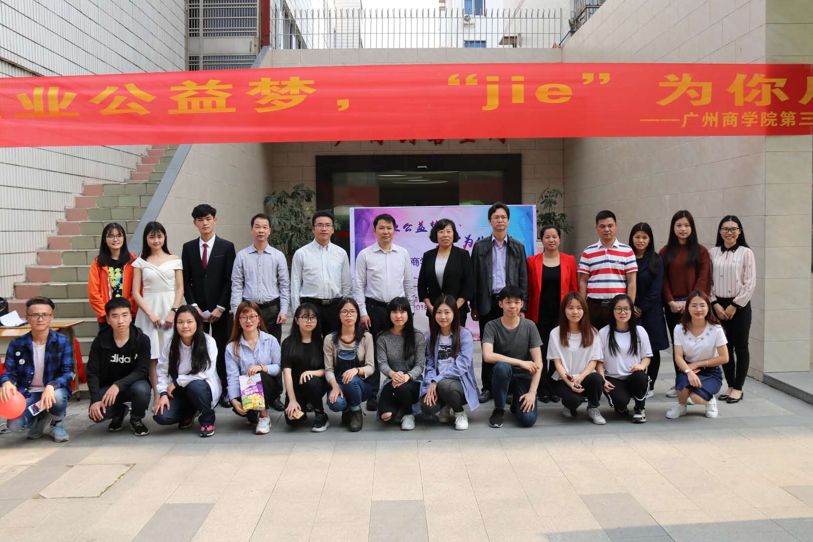 9428cn太阳集团古天乐